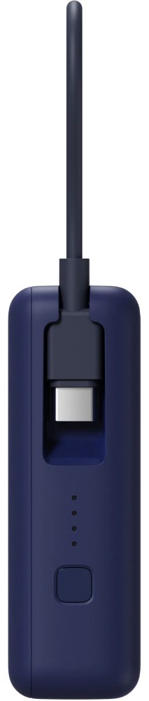 Портативный аккумулятор Xiaomi 33W Power Bank 10000mAh (встроенный кабель) синий BHR9341GL