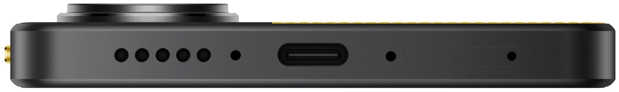 Смартфон POCO X7 Pro 12/256 Гб черно-желтый